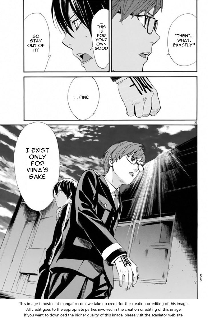 Read Noragami Manga Online
