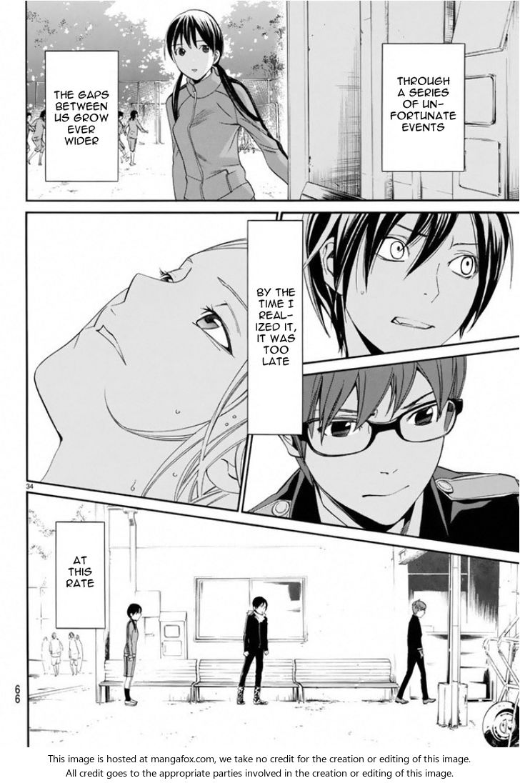 Read Noragami Manga Online