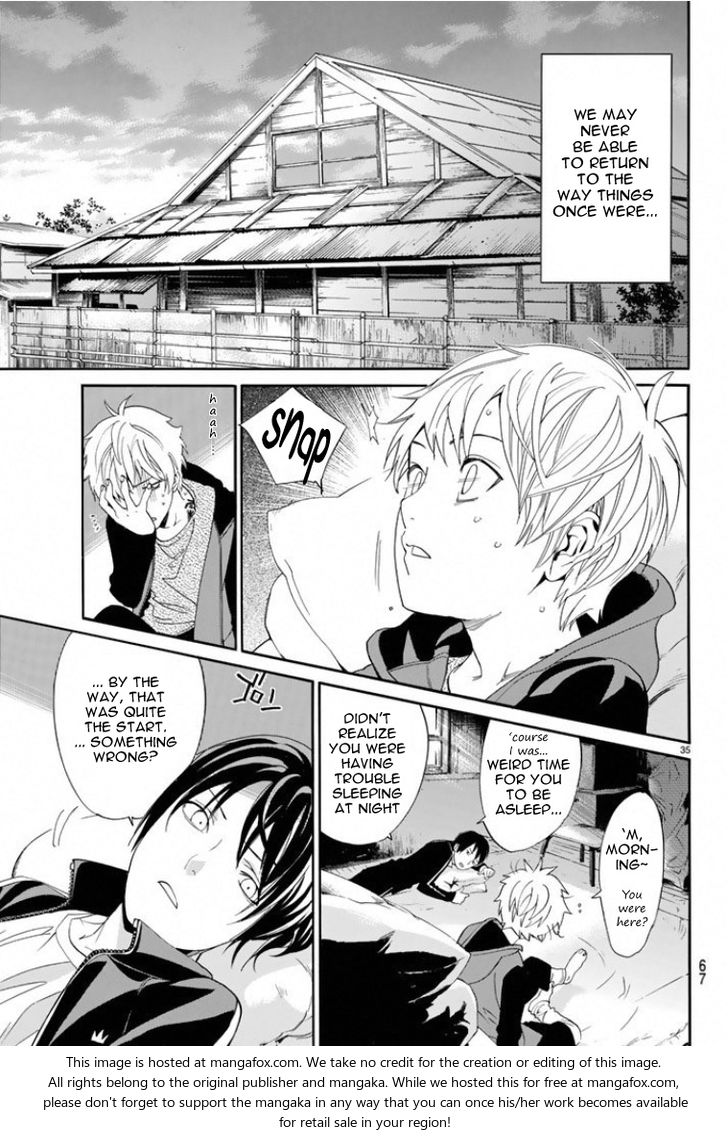 Read Noragami Manga Online