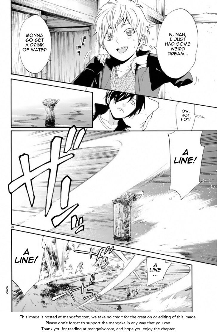 Read Noragami Manga Online