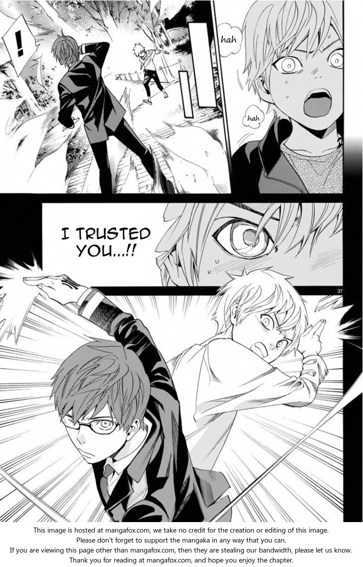 Read Noragami Manga Online
