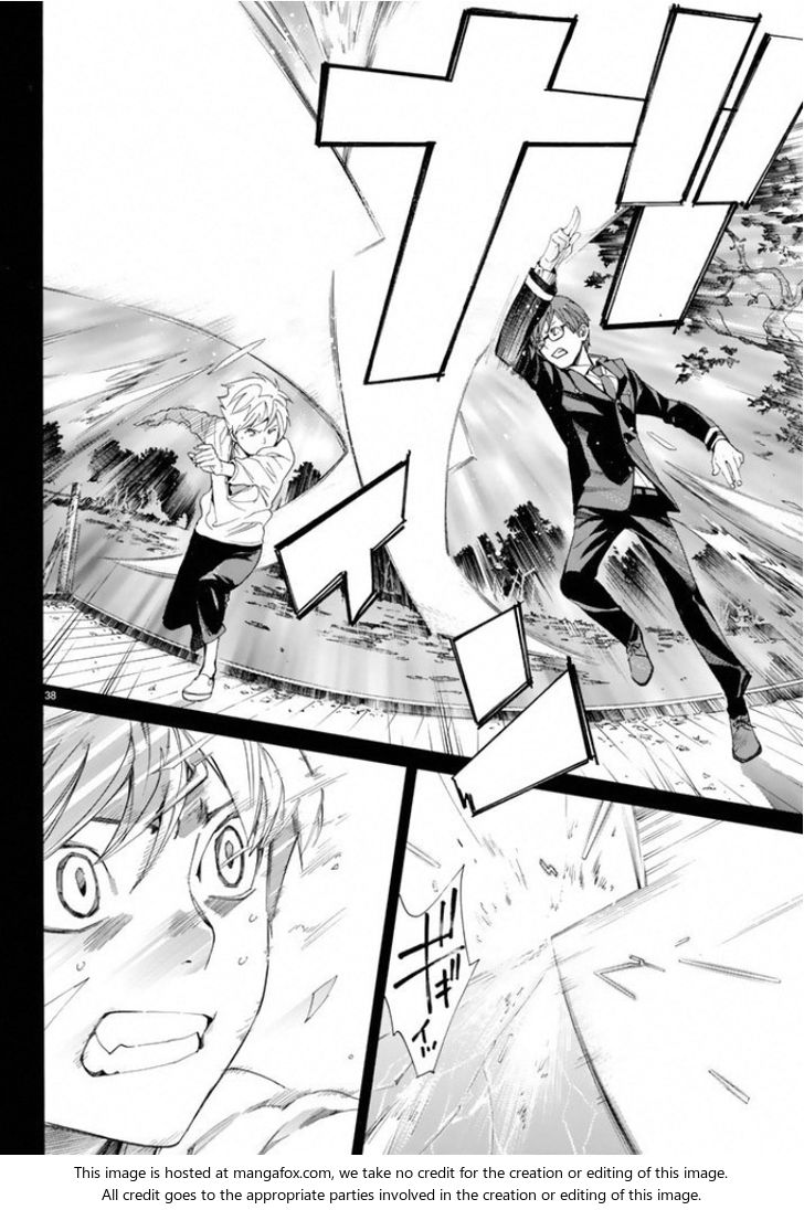 Read Noragami Manga Online