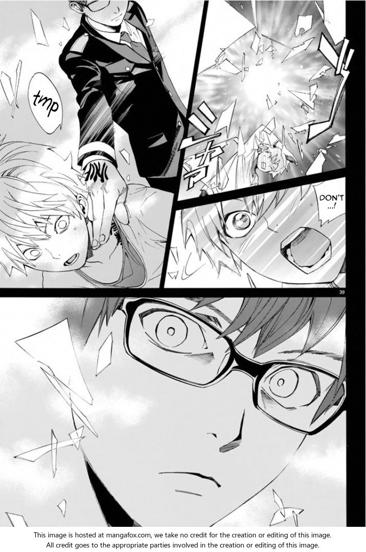 Read Noragami Manga Online