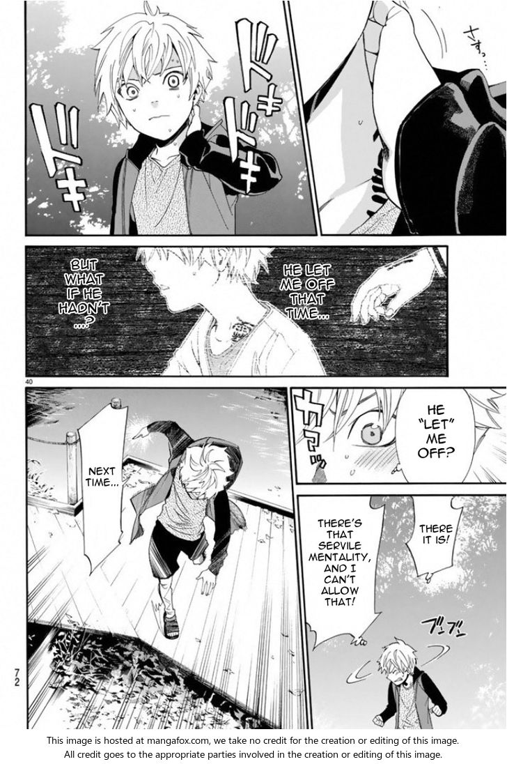 Read Noragami Manga Online