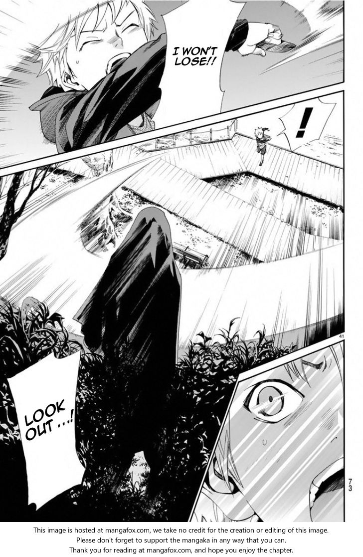 Read Noragami Manga Online