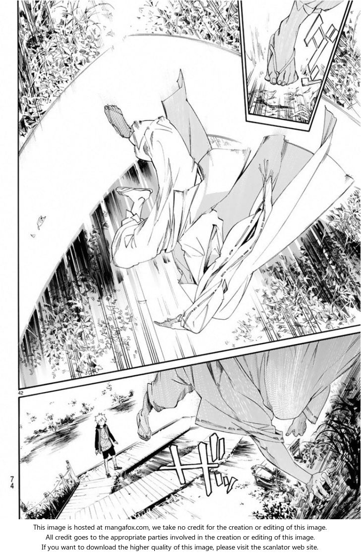 Read Noragami Manga Online