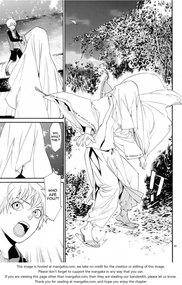 Read Noragami Manga Online