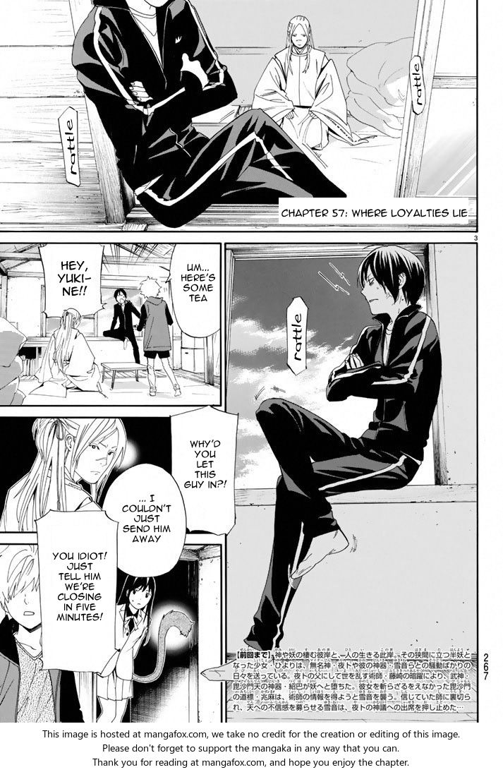 Read Noragami Manga Online