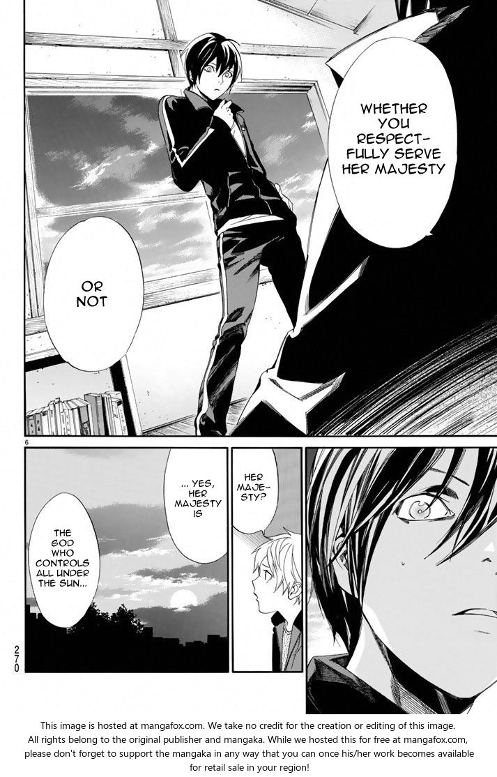 Read Noragami Manga Online