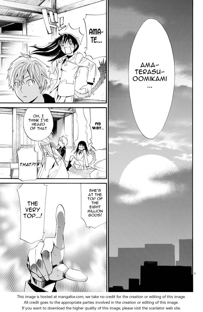 Read Noragami Manga Online