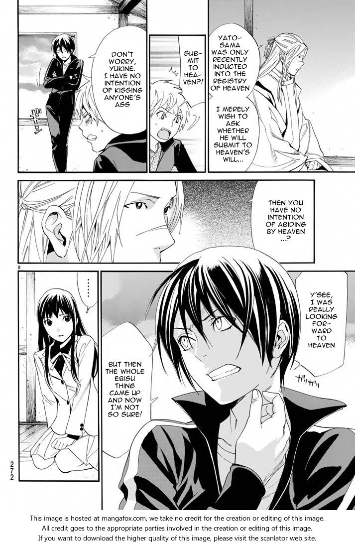 Read Noragami Manga Online