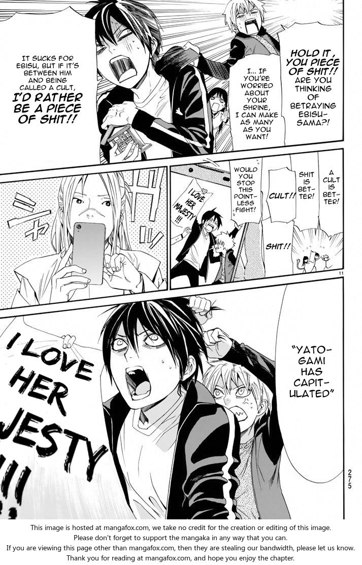 Read Noragami Manga Online
