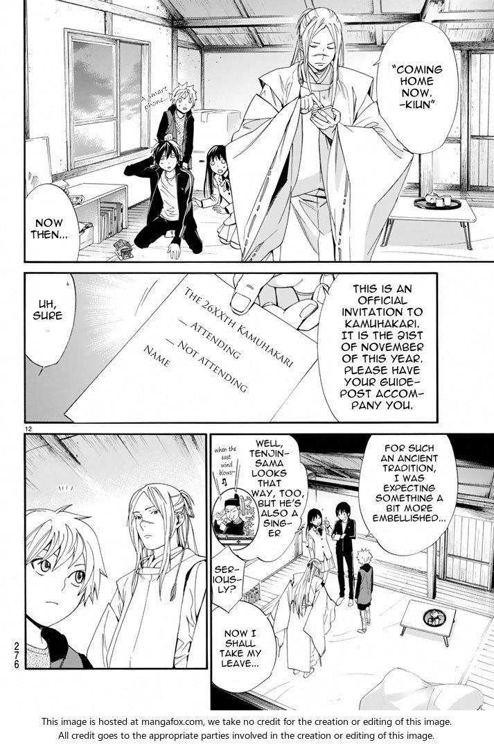 Read Noragami Manga Online