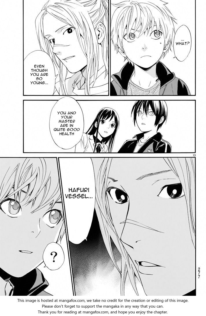 Read Noragami Manga Online