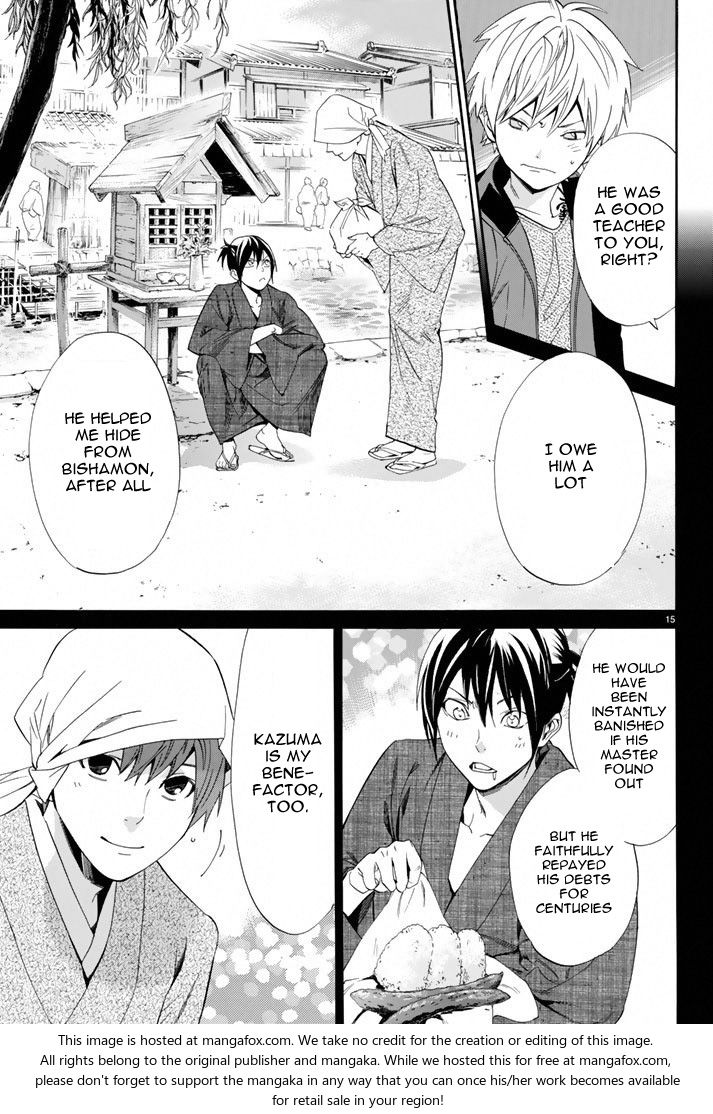 Read Noragami Manga Online