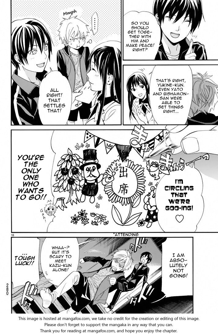 Read Noragami Manga Online