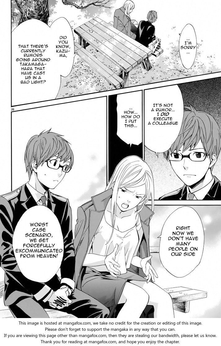 Read Noragami Manga Online
