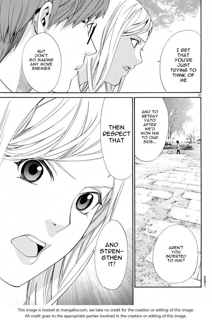 Read Noragami Manga Online