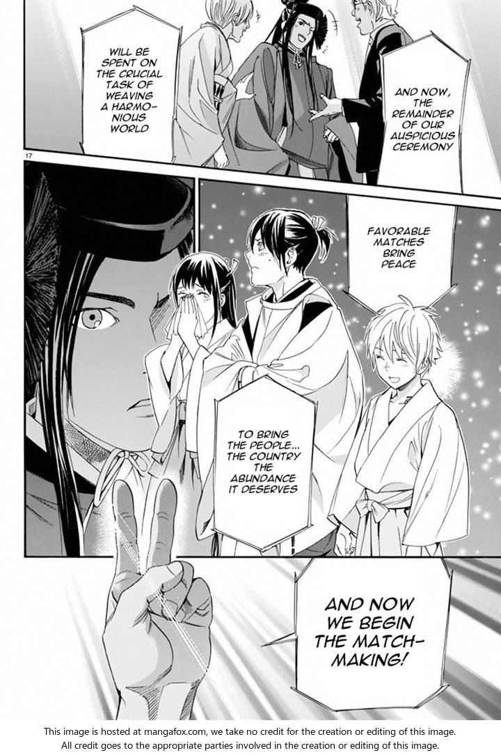 Read Noragami Manga Online