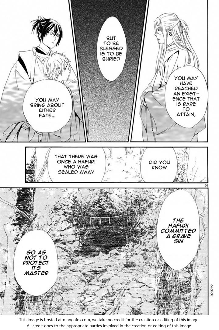 Read Noragami Manga Online