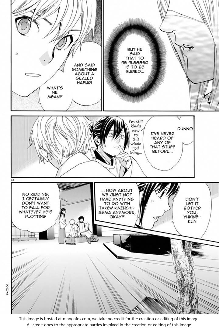 Read Noragami Manga Online
