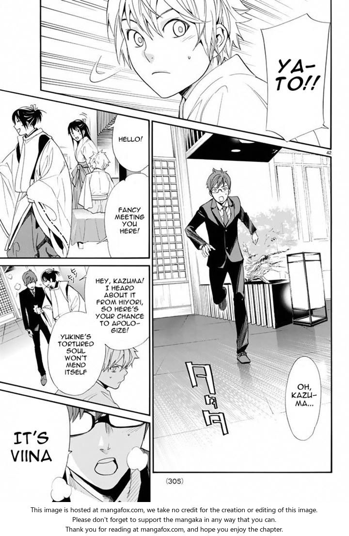 Read Noragami Manga Online