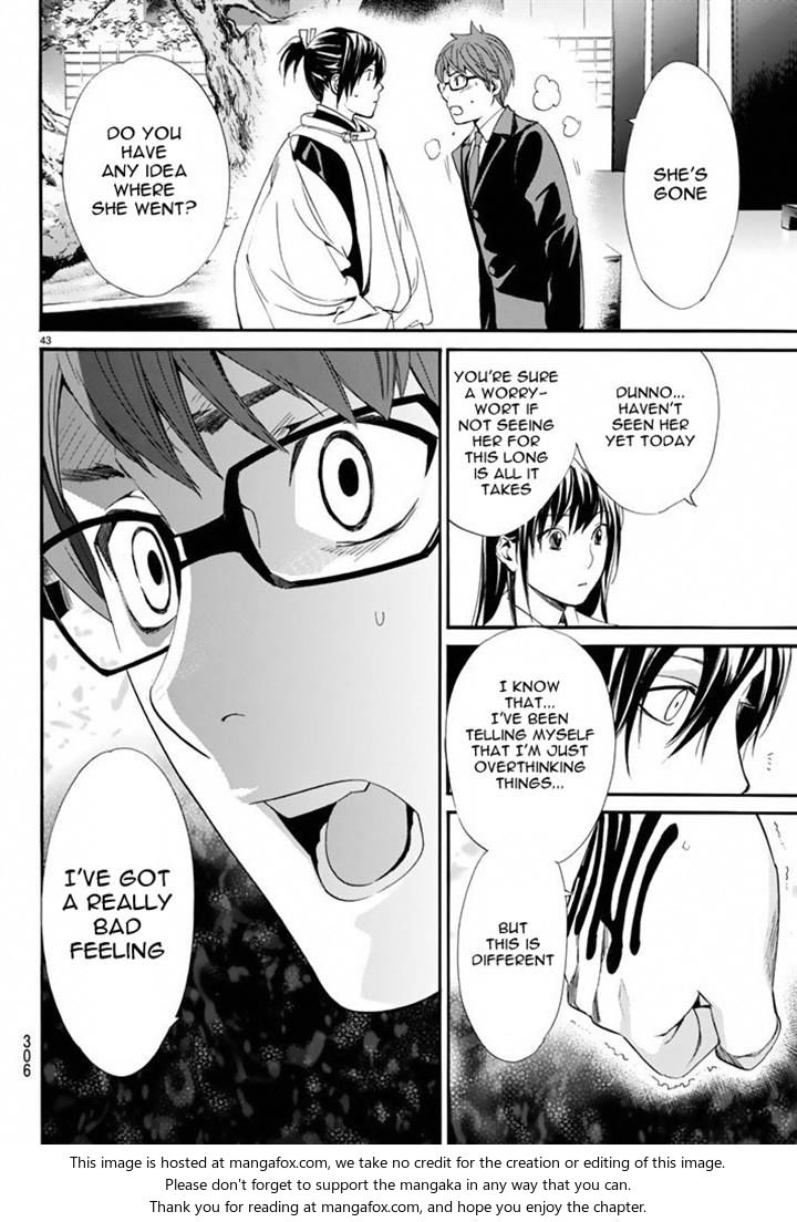 Read Noragami Manga Online