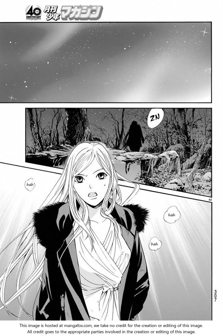 Read Noragami Manga Online