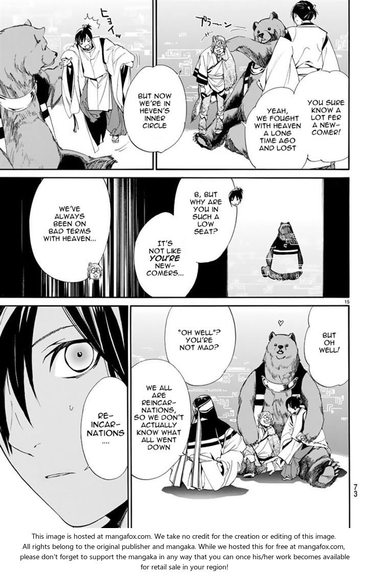 Read Noragami Manga Online