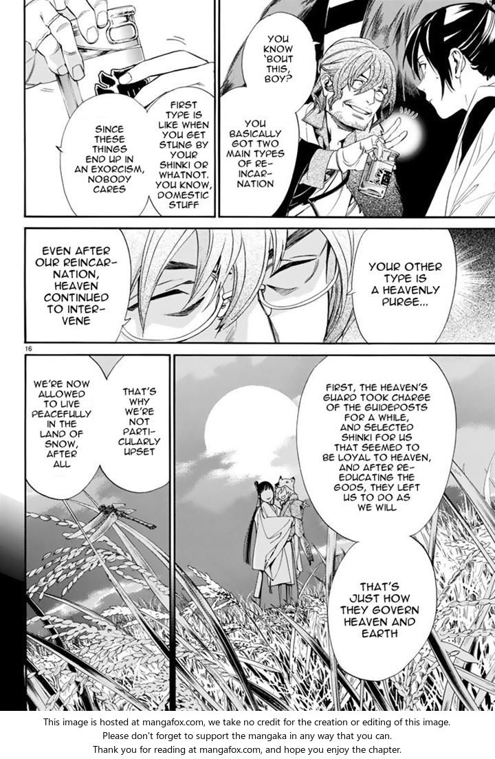 Read Noragami Manga Online