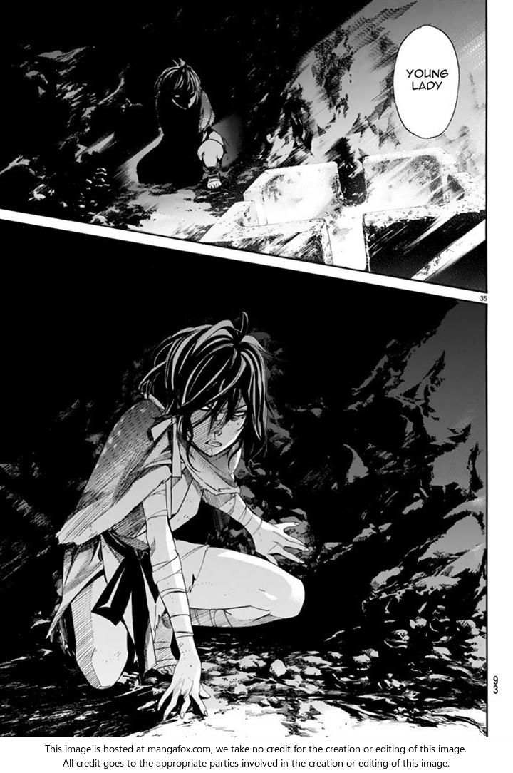 Read Noragami Manga Online