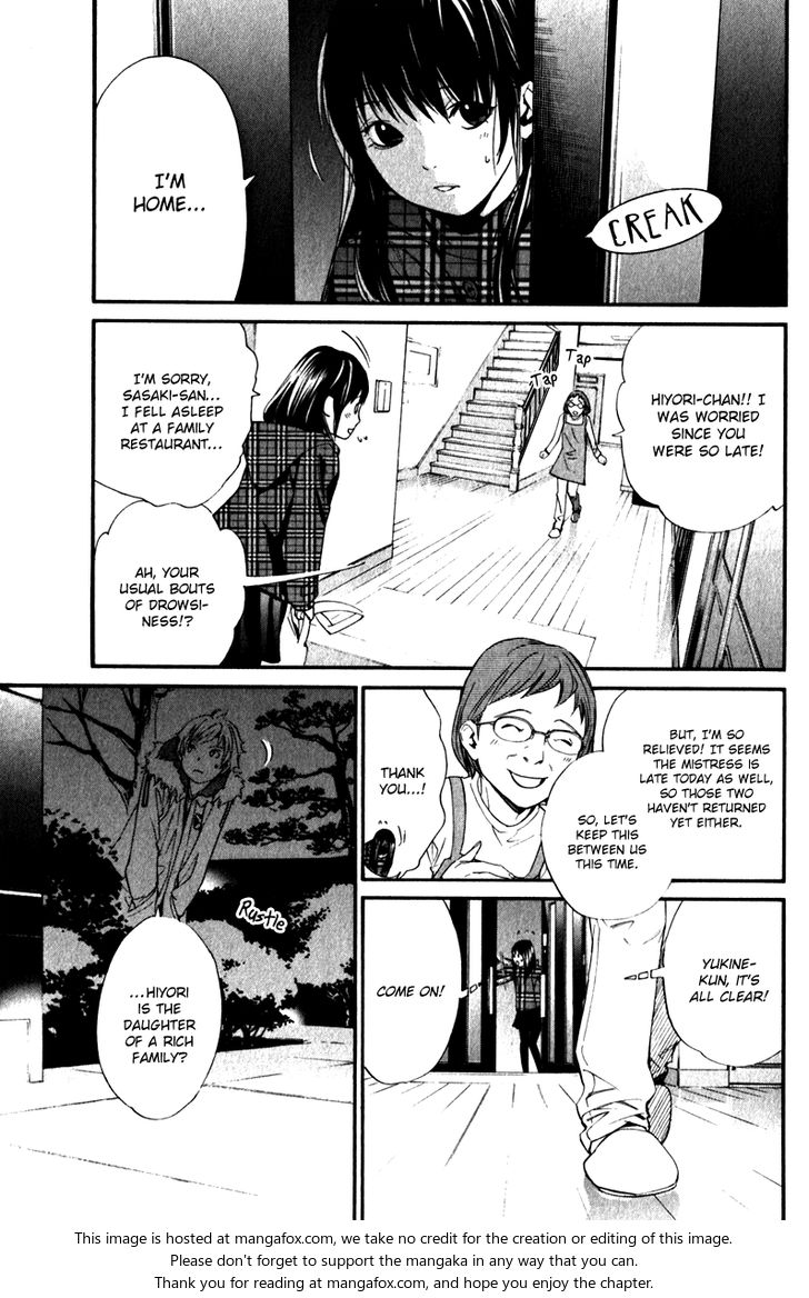 Read Noragami Manga Online