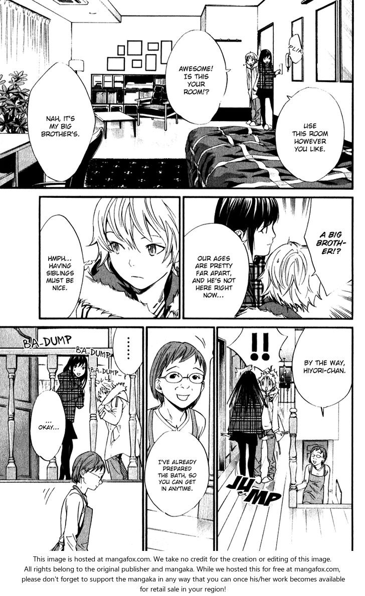 Read Noragami Manga Online
