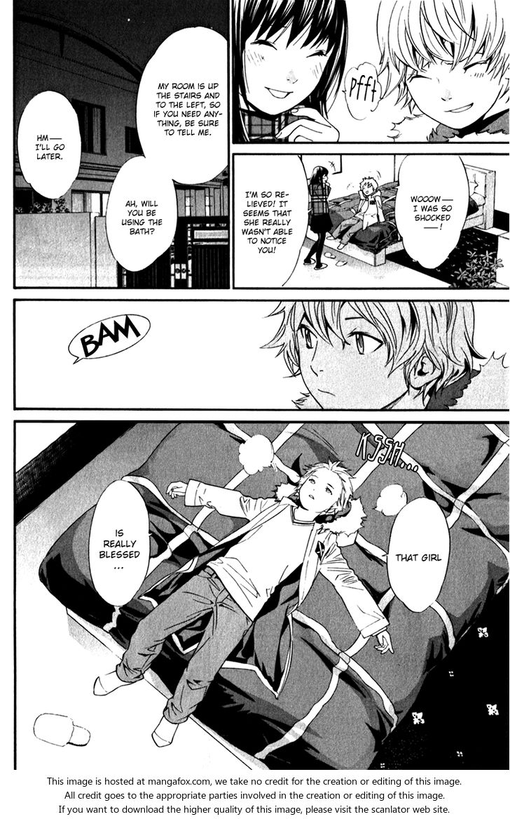 Read Noragami Manga Online