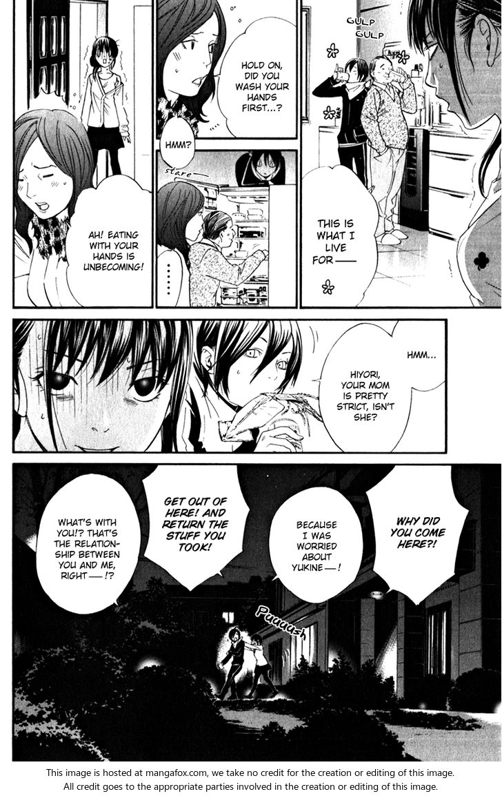 Read Noragami Manga Online