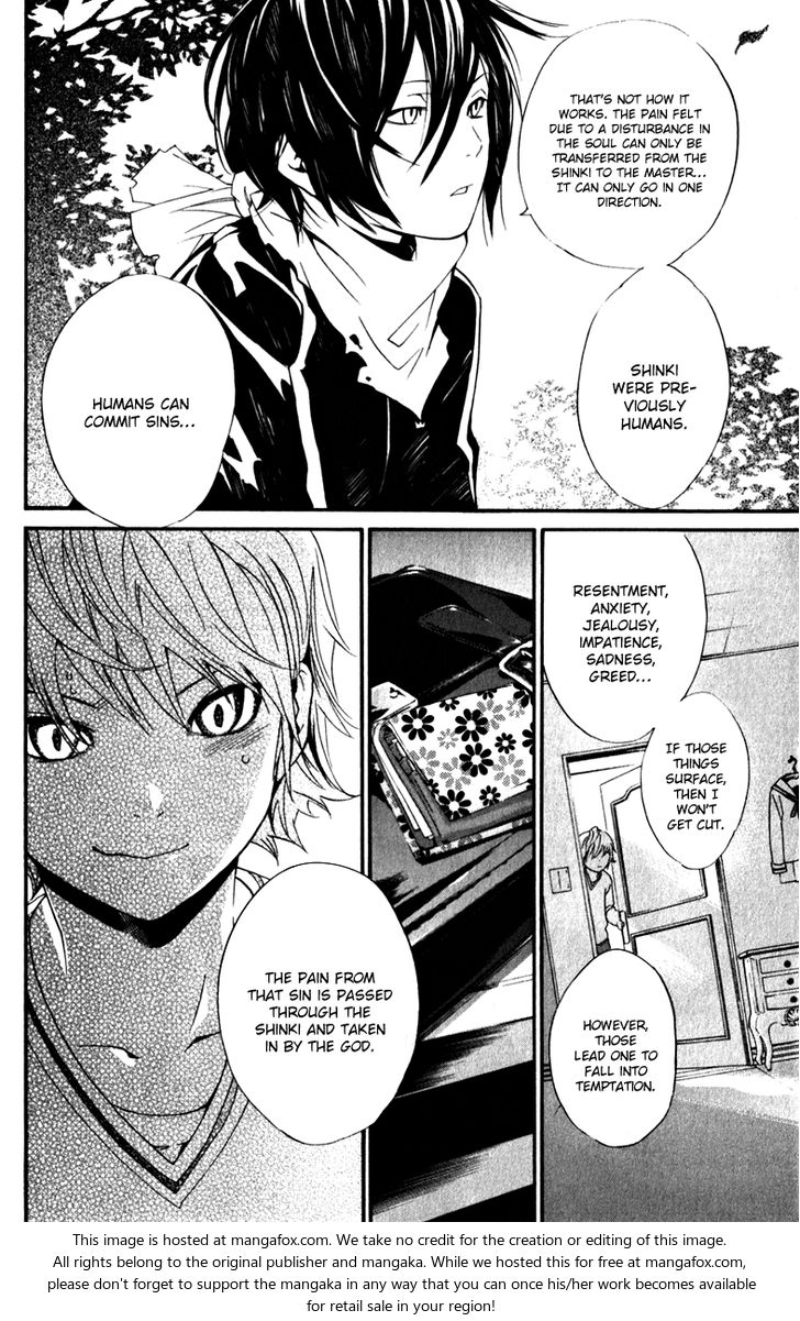 Read Noragami Manga Online