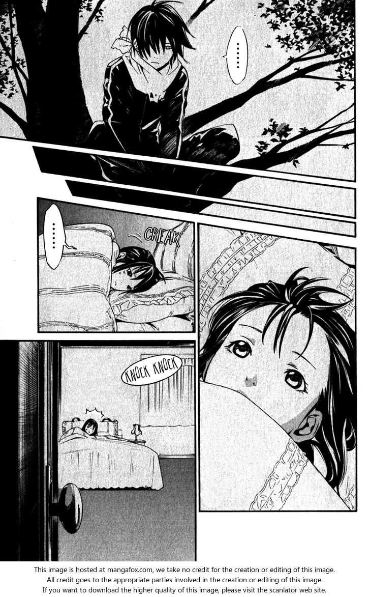 Read Noragami Manga Online
