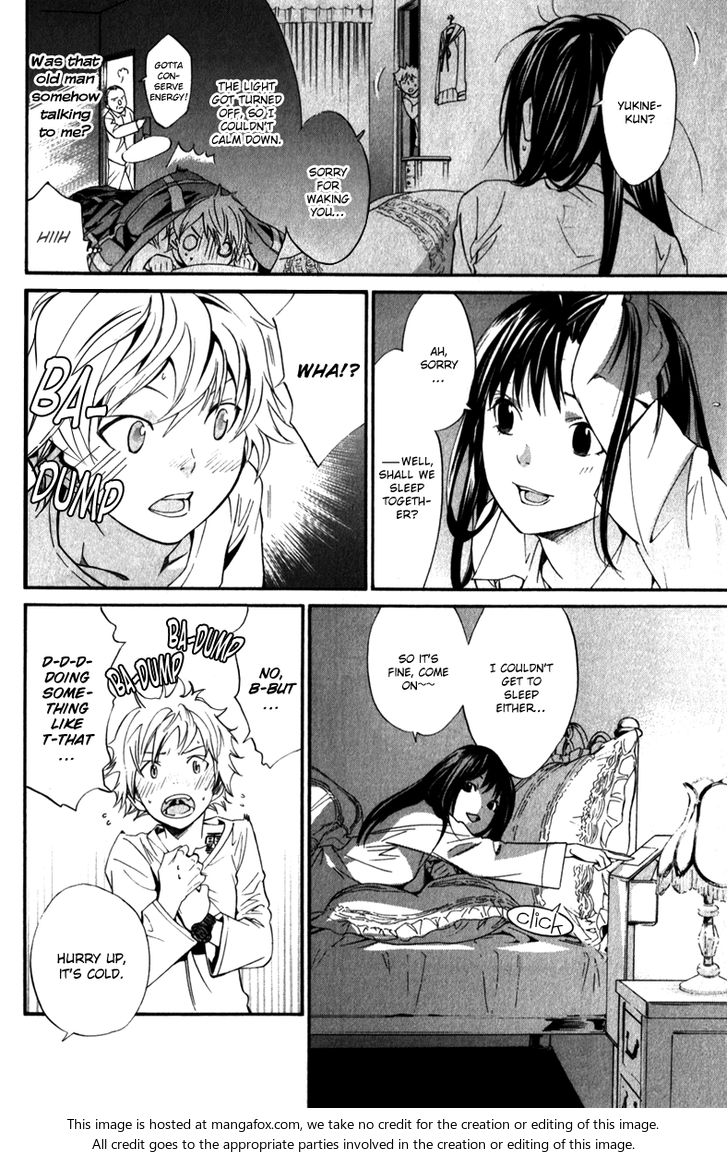 Read Noragami Manga Online