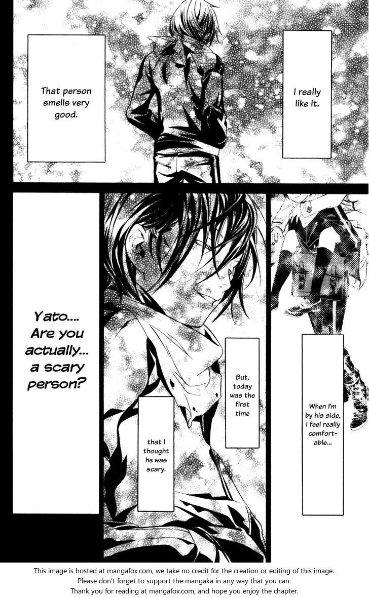 Read Noragami Manga Online