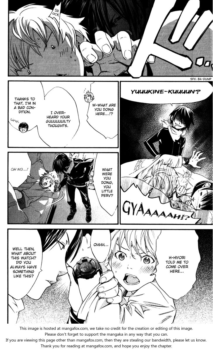 Read Noragami Manga Online
