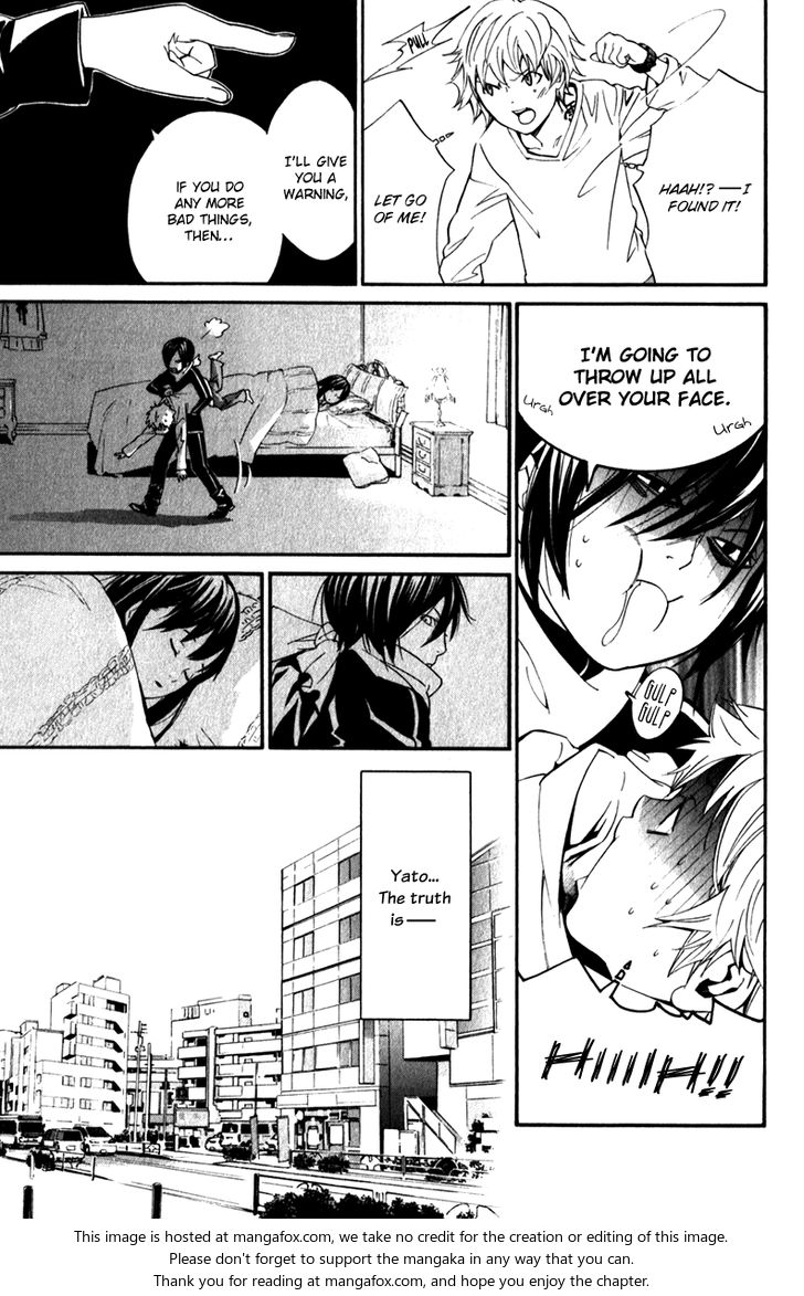 Read Noragami Manga Online