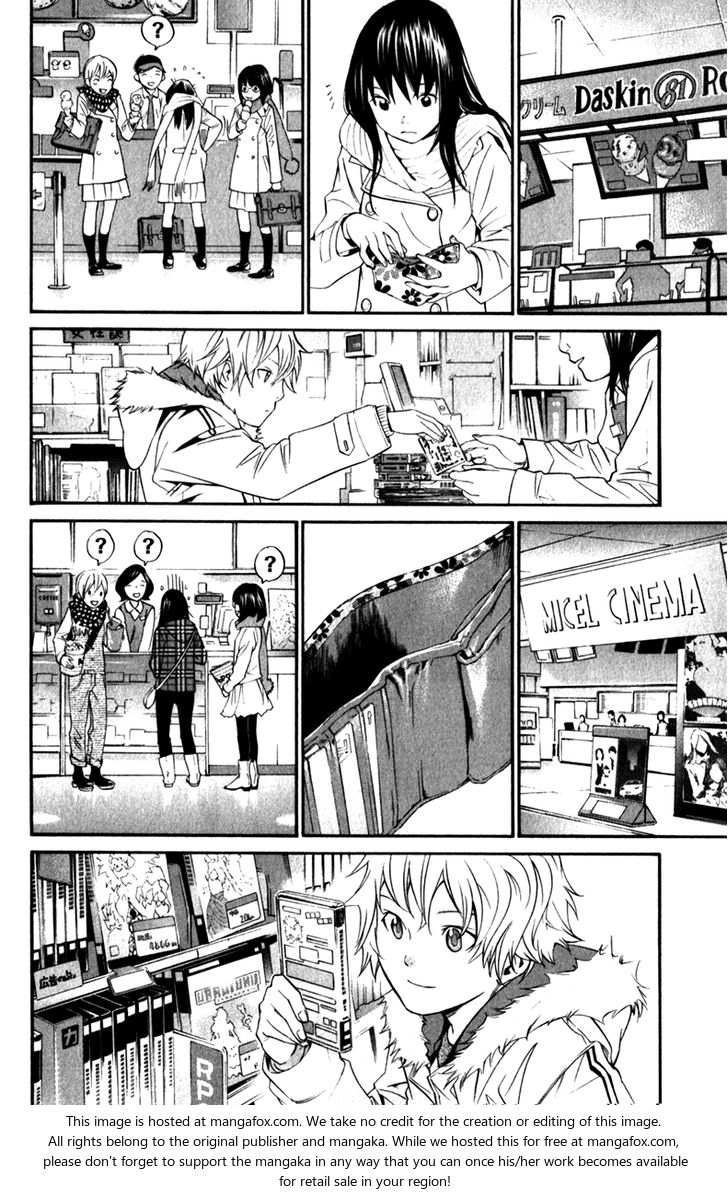 Read Noragami Manga Online