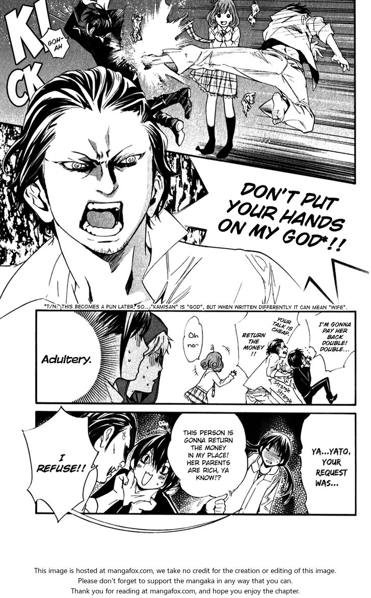 Read Noragami Manga Online