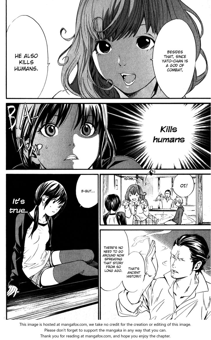 Read Noragami Manga Online