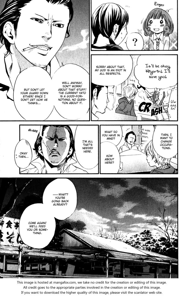 Read Noragami Manga Online