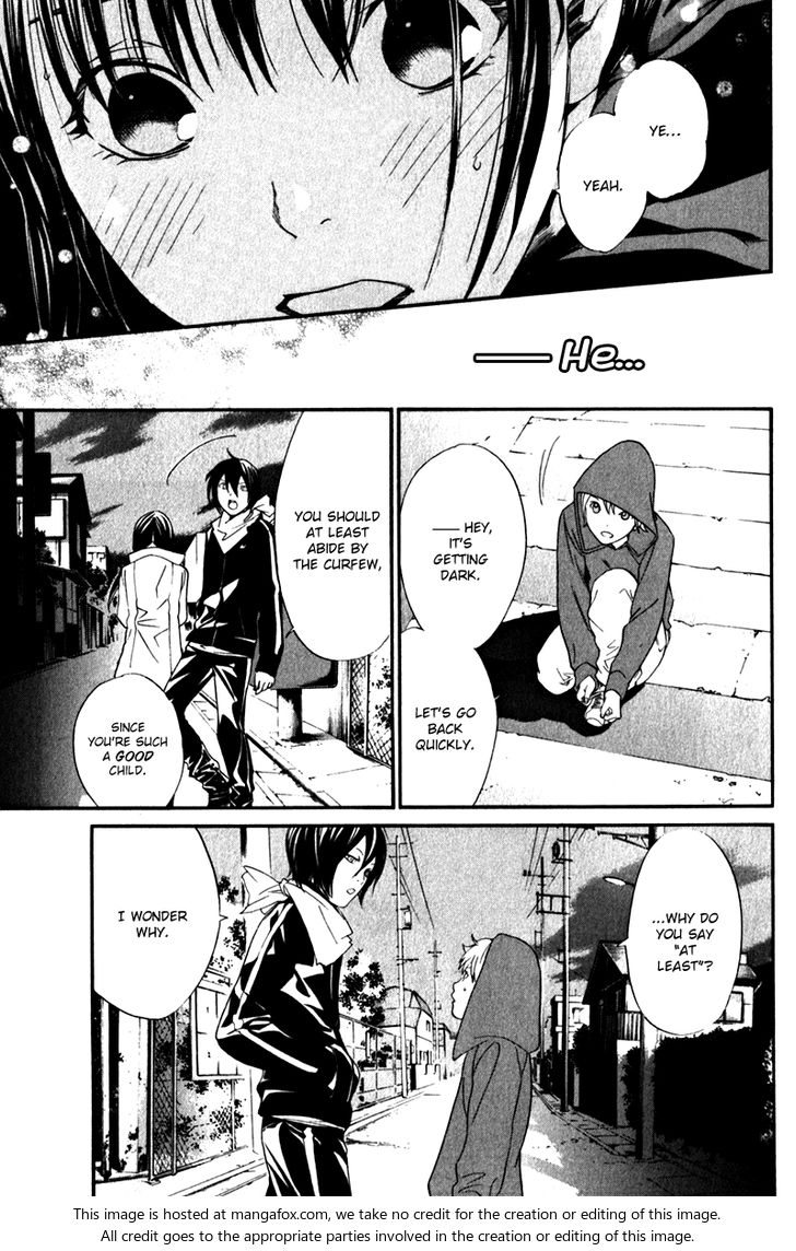 Read Noragami Manga Online