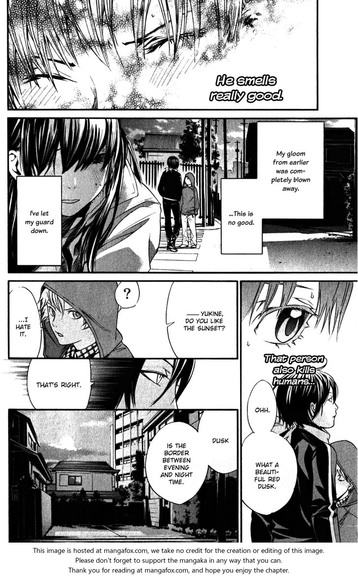 Read Noragami Manga Online