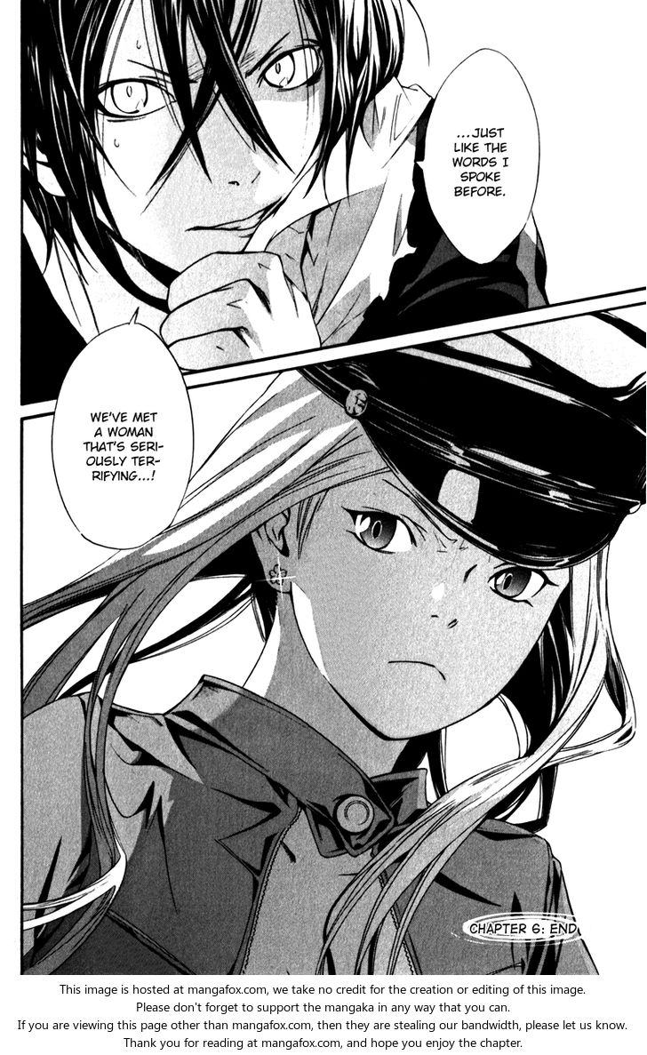 Read Noragami Manga Online
