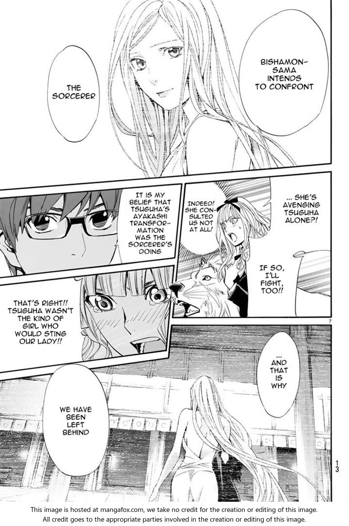 Read Noragami Manga Online