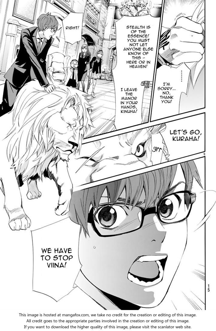 Read Noragami Manga Online